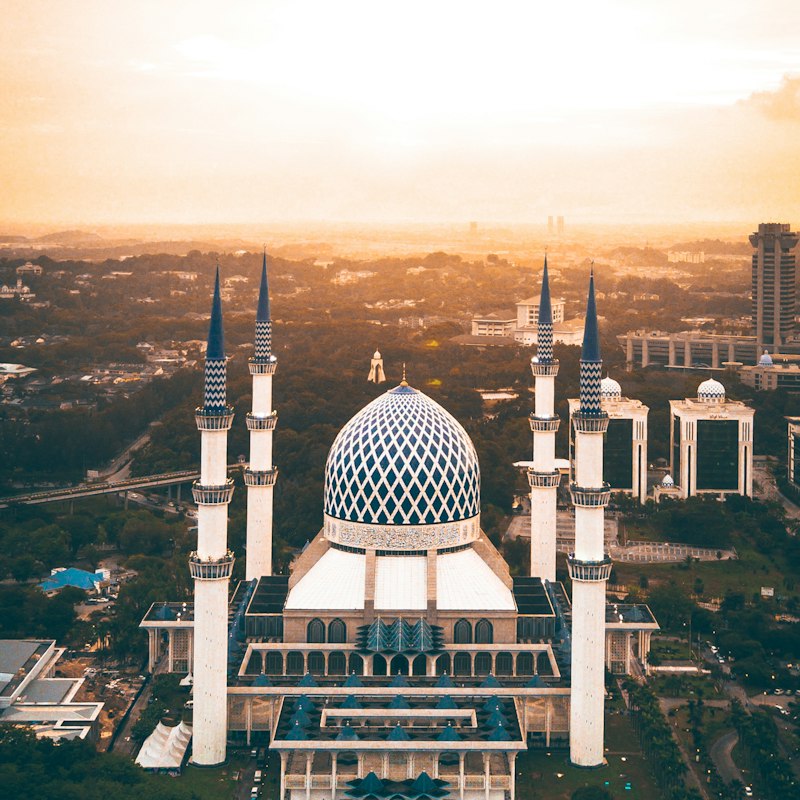 Eid & Ramadan Gifts